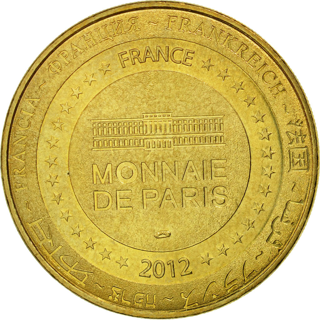 Francia, Token, Touristic token, Chilleurs-aux-Bois - Château de Chamerolles