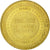 Francia, Token, Touristic token, Batz-sur-Mer - Terre et mer ne crains, 2012