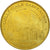 Francia, Token, Touristic token, 44/ Collégiale Saint-Aubin - Guérande, 2010