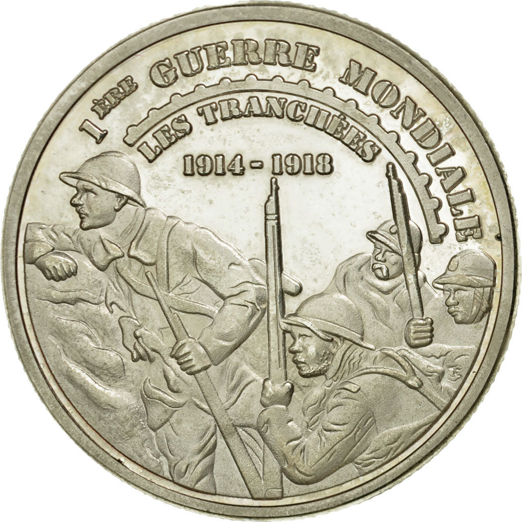 France, Token, Touristic token, La Première Guerre Mondiale - Les Tranchées