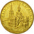 Francia, Token, Touristic token, 56/ Sainte Anne d'Auray - Basilique, 2009