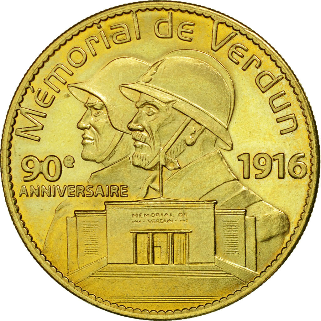 Francia, Token, Touristic token, 55/ Fleury-devant-Douaumont - Mémorial de