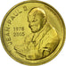 Francia, Token, Touristic token, 65/ Lourdes - Jean Paul II, Religions &