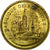 Francia, Token, Touristic token, 65/ Lourdes - Basilique, Religions & beliefs