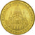 Francia, Token, Touristic token, Paris - Basilique du Sacré Coeur n°5, 2010