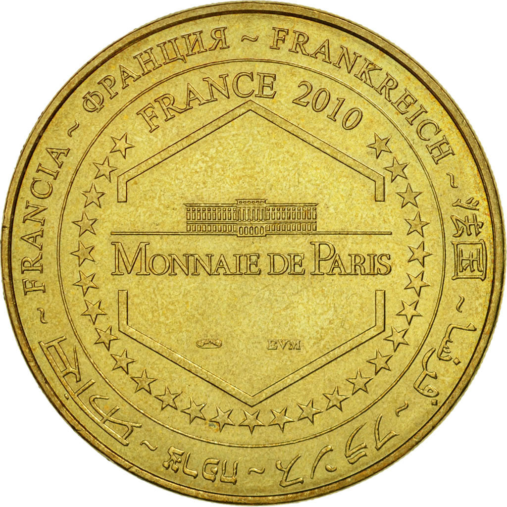 Francia, Token, Touristic token, Paris - Basilique du Sacré Coeur n°5, 2010