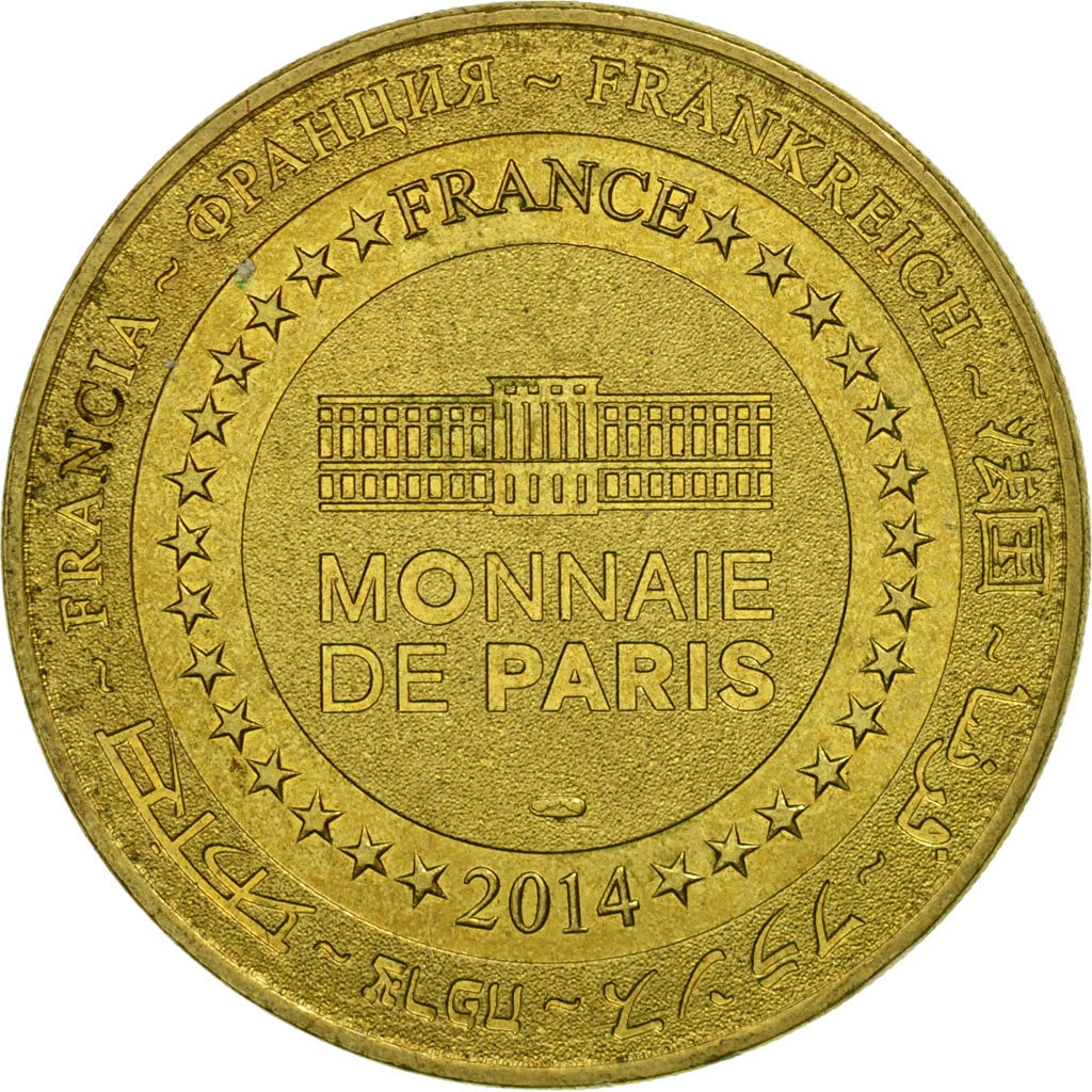 Francia, Token, Touristic token, Les Epesses - Puy du Fou n° 5 - Gladiateurs