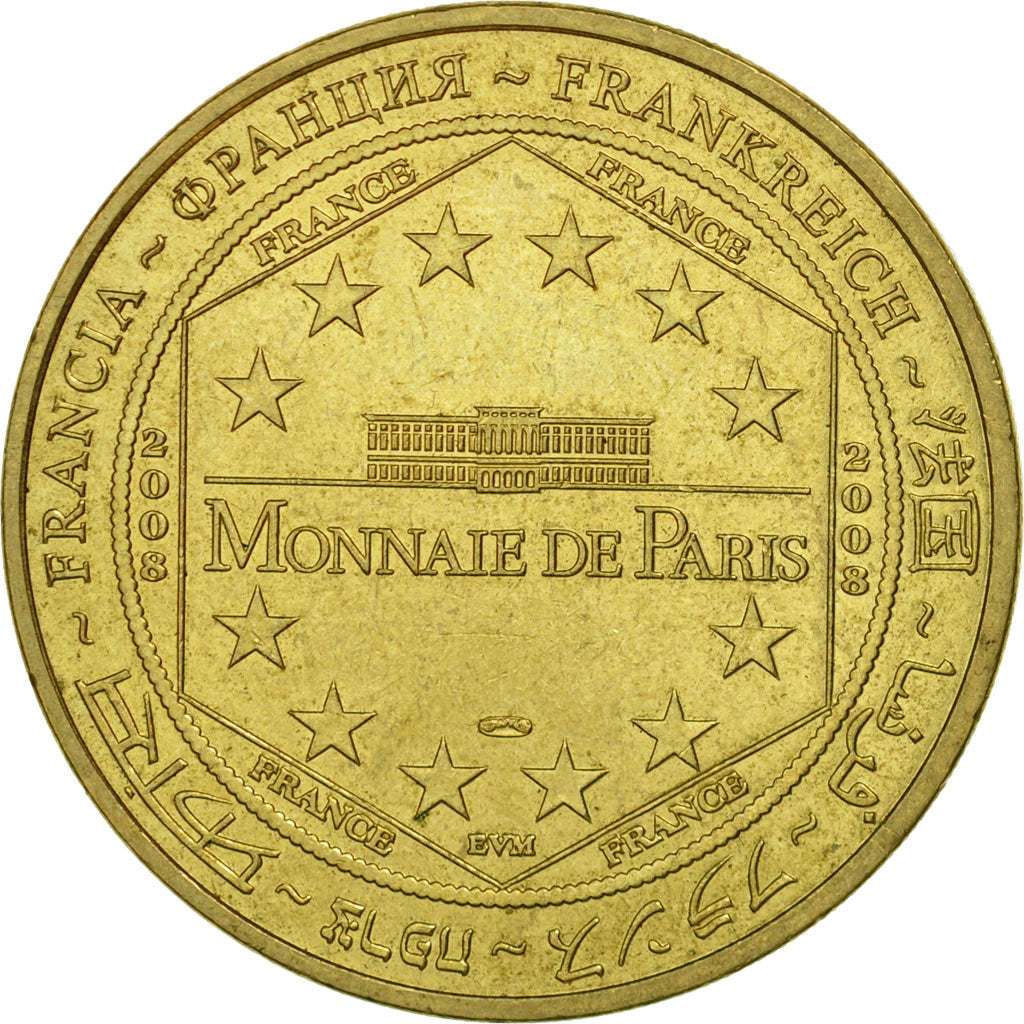 France, Token, Touristic token, Marseille - Notre Dame de la Garde n°2, 2008