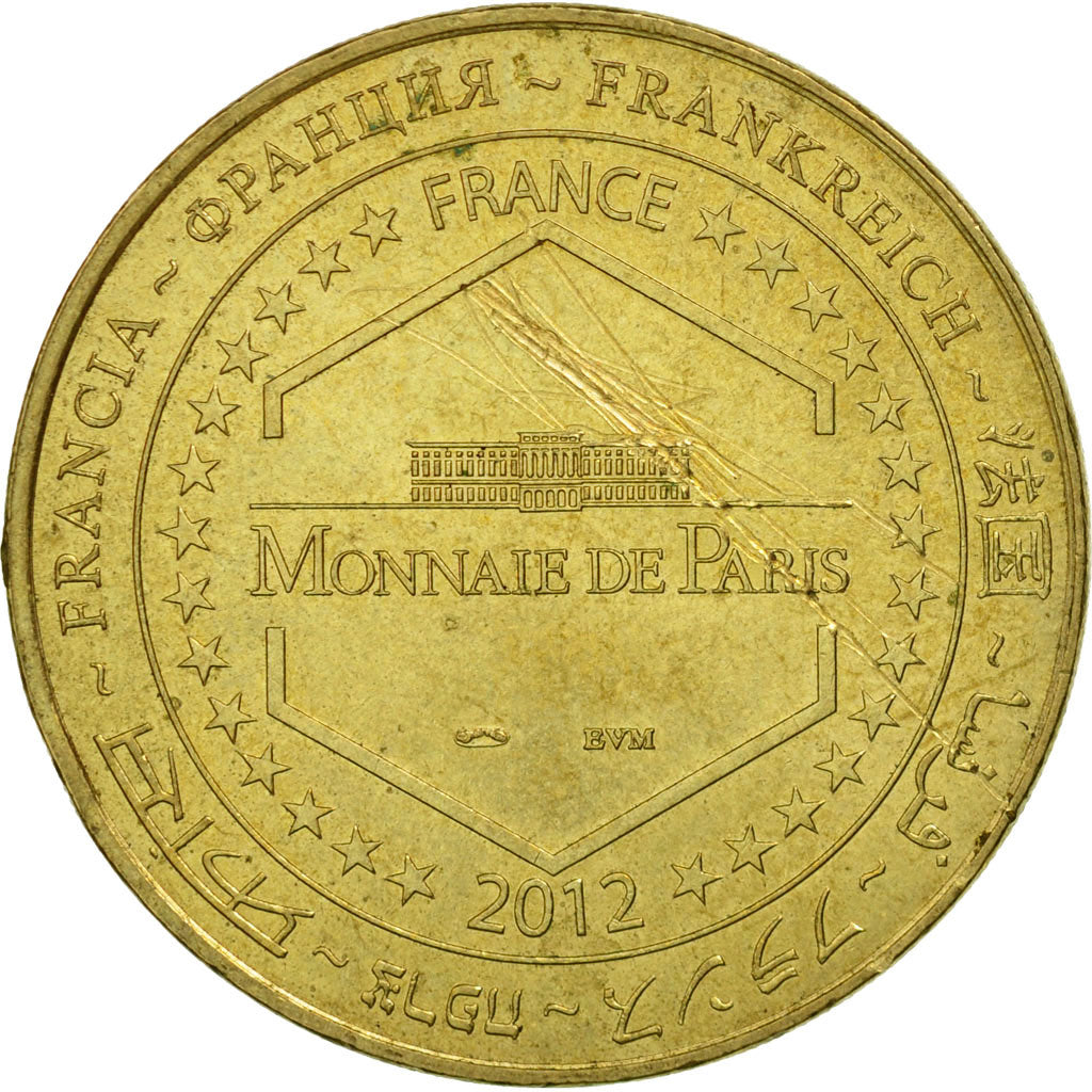France, Token, Touristic token, Paris - Musée de l'Armée n°5 - Charles de