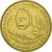 Francia, Token, Touristic token, Paris - Ménagerie du Jardin des Plantes n°2