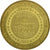 Francia, Token, Touristic token, 75/ Paris - Eglise Saint-Pierre - Montmartre