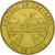 Francia, Token, Tourist Token, Val de Loire - Château de Cheverny, 2012