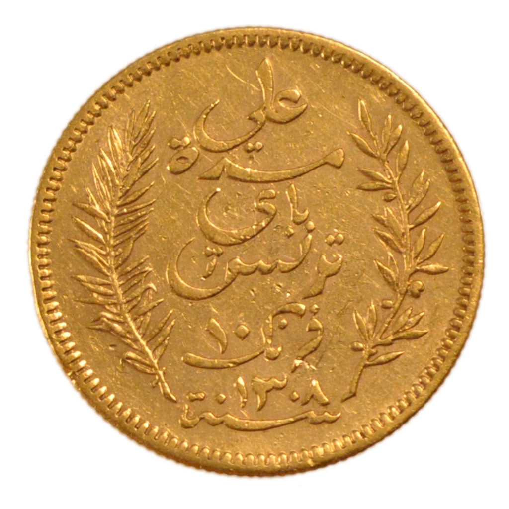 Tunisia, 10 Francs, 1891, Paris, AU(55-58), Gold, 3.20