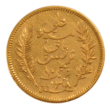 Tunisia, 10 Francs, 1891, Paris, AU(55-58), Gold, 3.20