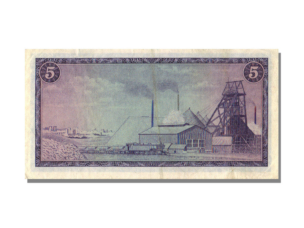 South Africa, 5 Rand, 1975, KM #112c, AU(50-53), F 95