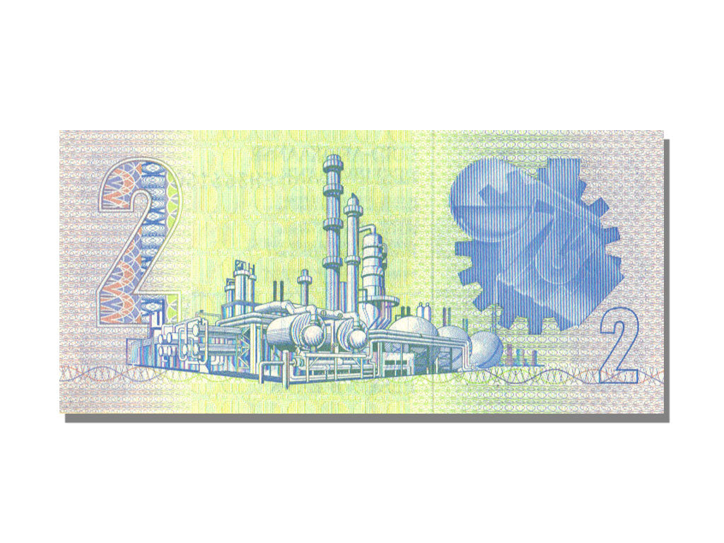 South Africa, 2 Rand, KM #118d, UNC(65-70), FH 3661507