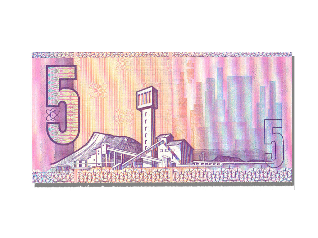South Africa, 5 Rand, KM #119c, UNC(65-70), B536