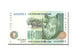 South Africa, 10 Rand, 1993, UNC(65-70)