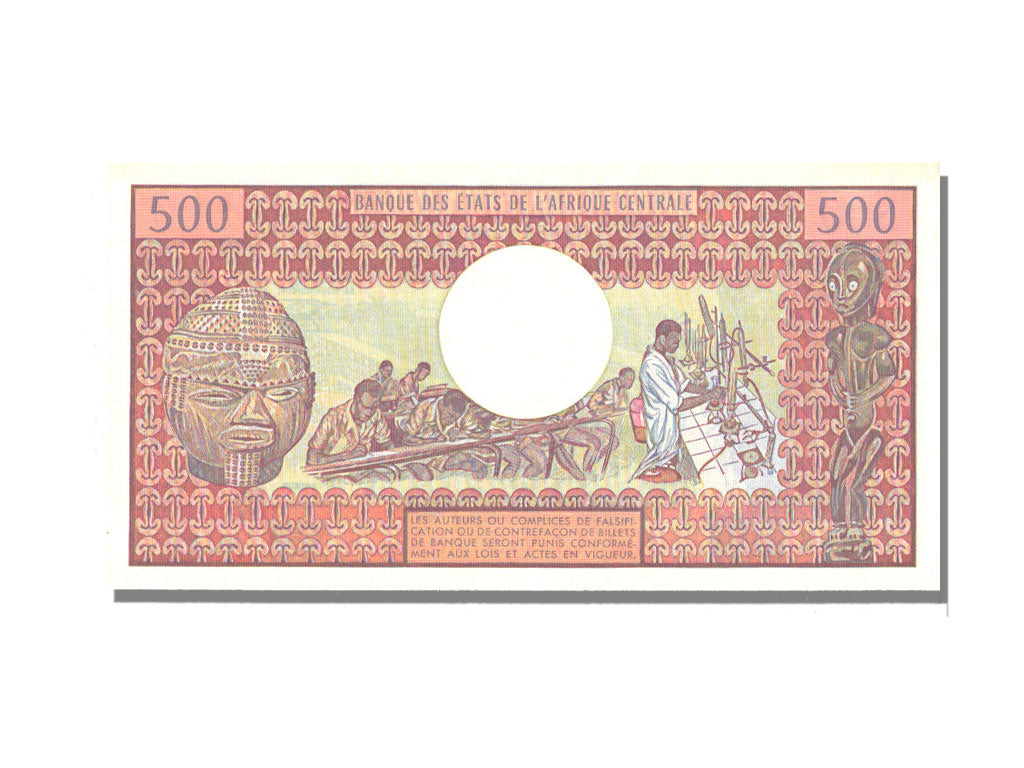 Cameroun, 500 Francs, 1983, 1983-01-01, UNC(65-70)