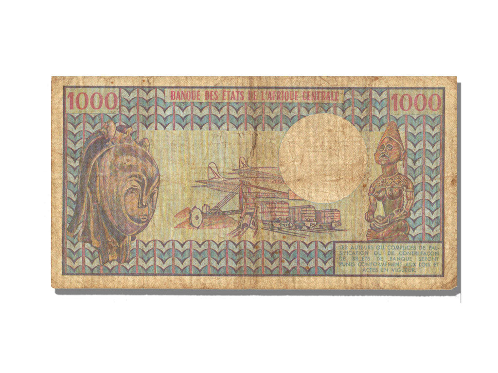 Cameroun, 1000 Francs, 1974, KM #16a, VF(20-25), 0.23