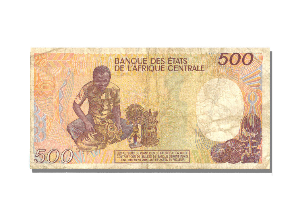 Cameroun, 500 Francs, 1990, 1990-01-01, VF(20-25)