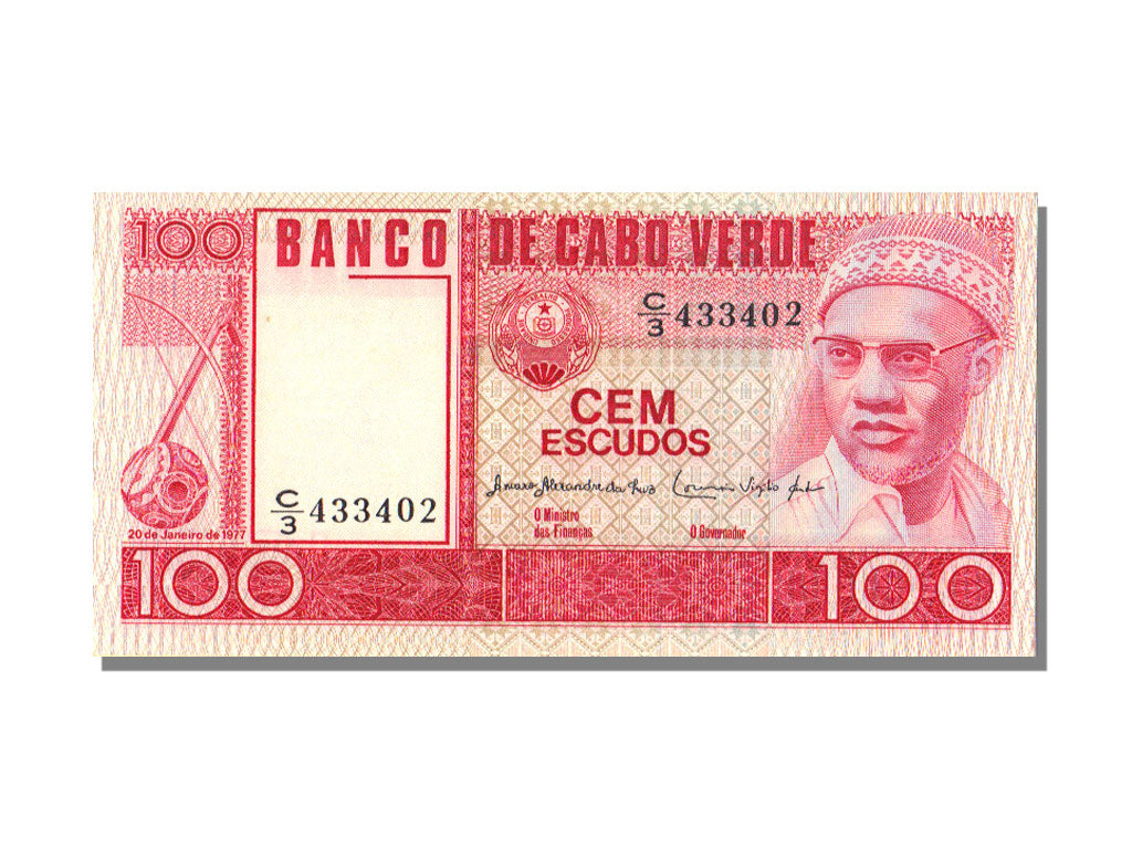 Cape Verde, 100 Escudos, 1977, KM #54a, 1977-01-20, UNC(65-70), C3 433402