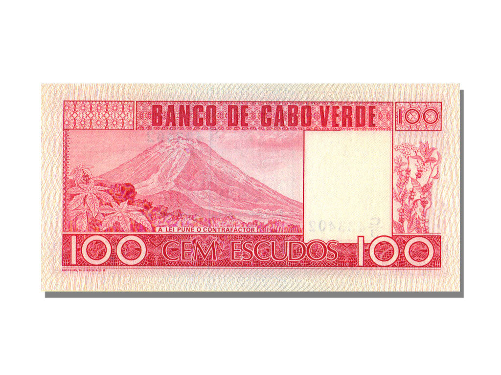 Cape Verde, 100 Escudos, 1977, KM #54a, 1977-01-20, UNC(65-70), C3 433402