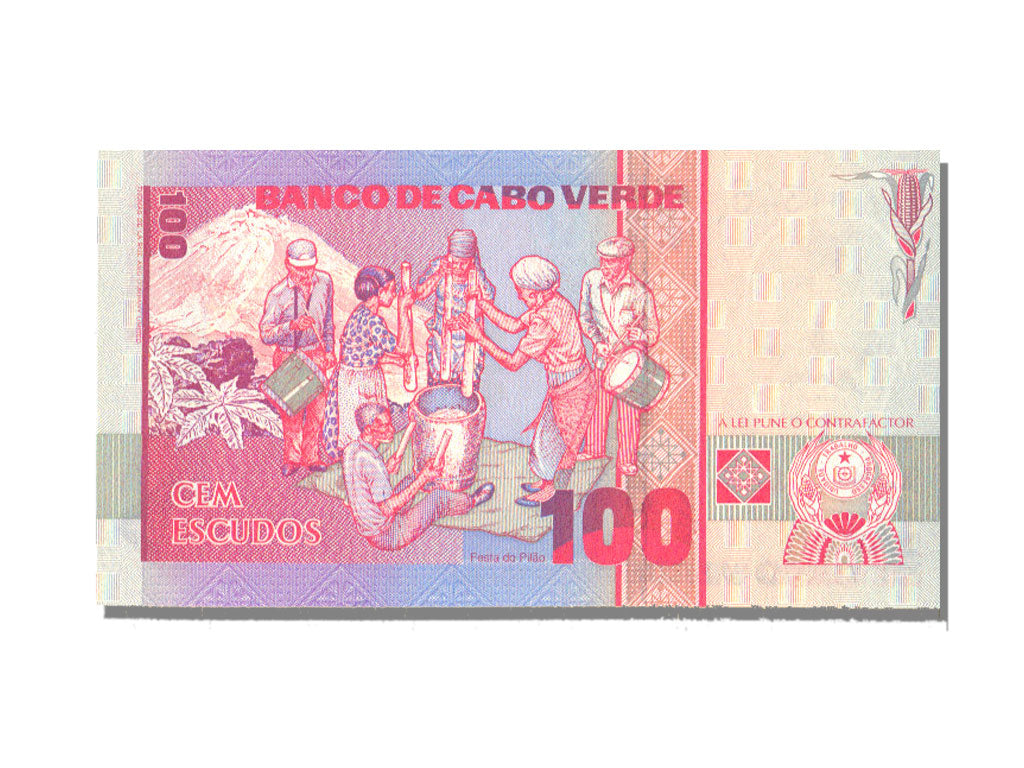 Cape Verde, 100 Escudos, 1989, 1989-01-20, UNC(65-70)