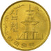 Coin, KOREA-SOUTH, 10 Won, 1980, EF(40-45), Brass, KM:6a