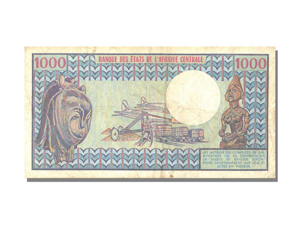 Central African Republic, 1000 Francs, 1981, 1981-06-01, VF(20-25)