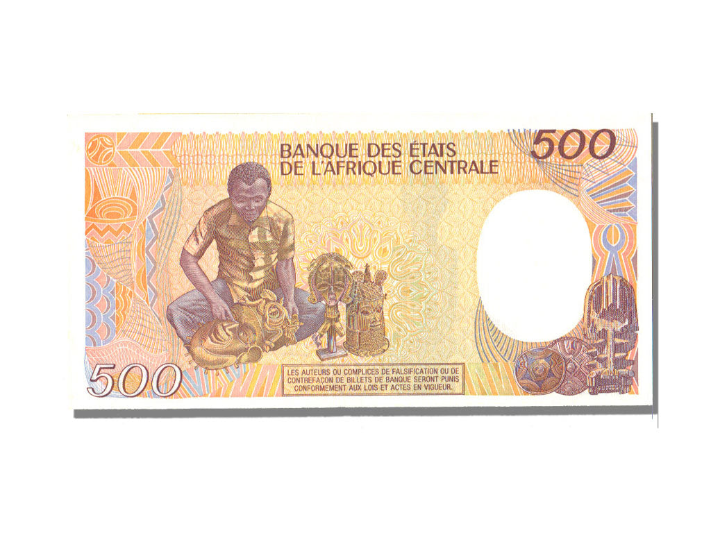 Central African Republic, 500 Francs, 1987, 1987-01-01, UNC(65-70)