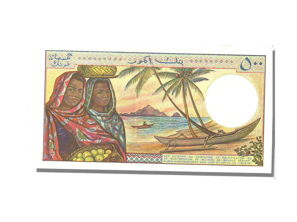 Comoros, 500 Francs, KM #10a, UNC(65-70), S.2