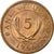 Moneda, Uganda, 5 Cents, 1966, MBC, Bronce, KM:1