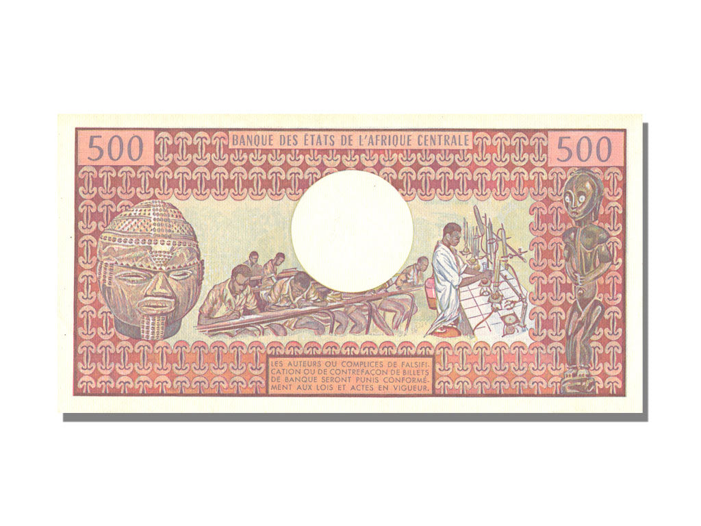 Congo Republic, 500 Francs, 1983, KM #2d, 1983-01-01, UNC(65-70), C.4