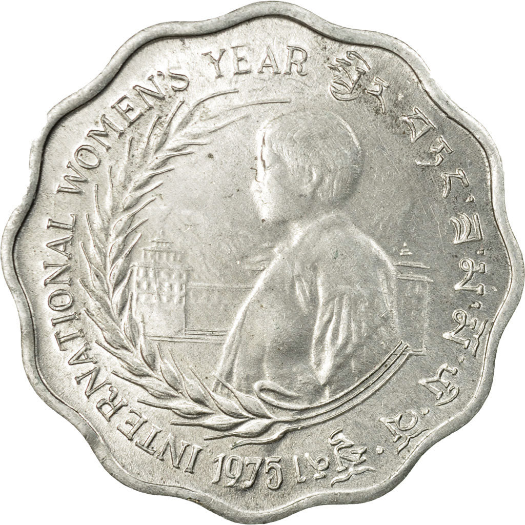 Monnaie, Bhoutan, 10 Chetrums, 1975, SUP, Aluminium, KM:43