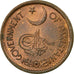 Coin, Pakistan, Pie, 1956, EF(40-45), Bronze, KM:11