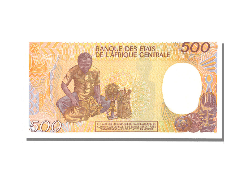 Congo Republic, 500 Francs, 1991, KM #8d, 1991-01-01, UNC(65-70), P.04