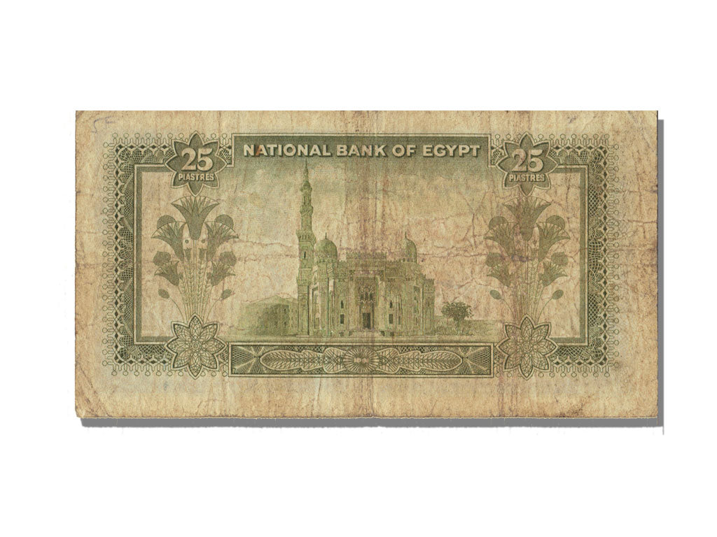 Egypt, 25 Piastres, 1952, VF(20-25)