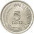 Coin, Singapore, 5 Cents, 1974, Singapore Mint, EF(40-45), Copper-nickel, KM:2