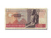 Egypt, 10 Pounds, 1978, VF(20-25)