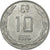 Coin, Chile, 10 Escudos, 1974, EF(40-45), Aluminum, KM:200