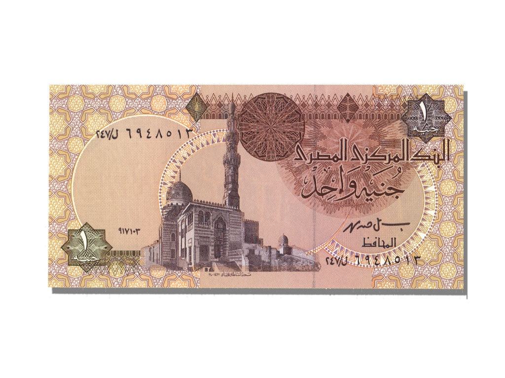 Egypt, 1 Pound, KM #50c, UNC(65-70)