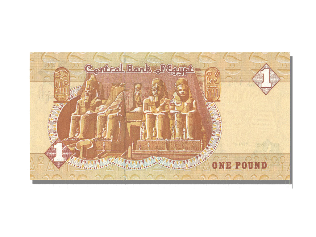 Egypt, 1 Pound, KM #50c, UNC(65-70)