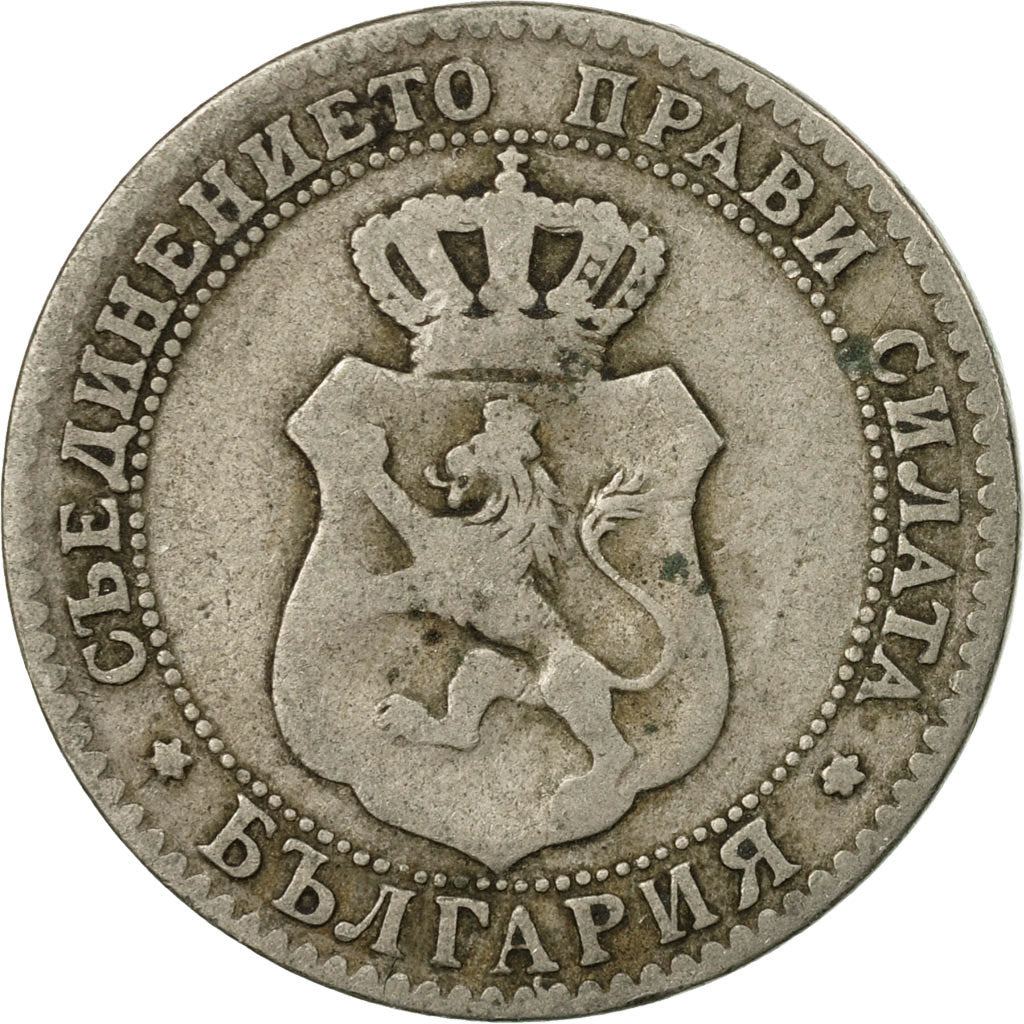 Coin, Bulgaria, Ferdinand I, 20 Stotinki, 1888, VF(30-35), Copper-nickel, KM:11