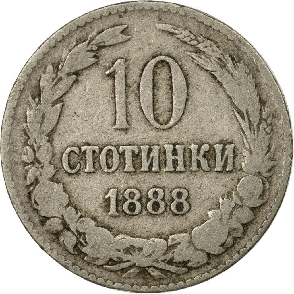 Monnaie, Bulgarie, Ferdinand I, 10 Stotinki, 1888, TB+, Copper-nickel, KM:10