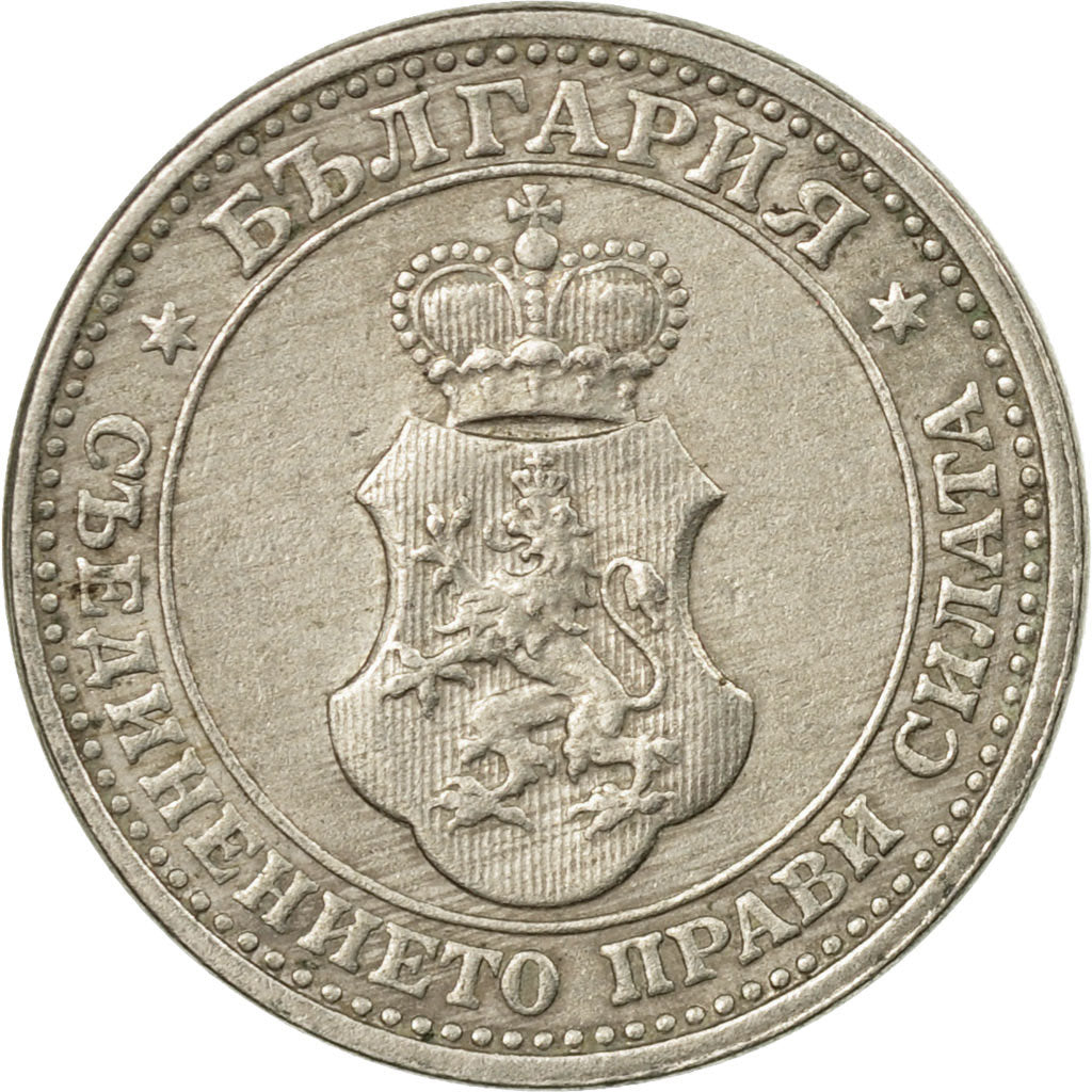 Coin, Bulgaria, 5 Stotinki, 1913, EF(40-45), Copper-nickel, KM:24