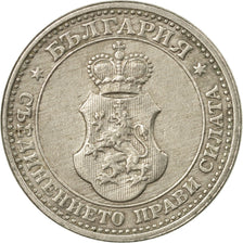 Coin, Bulgaria, 5 Stotinki, 1913, EF(40-45), Copper-nickel, KM:24