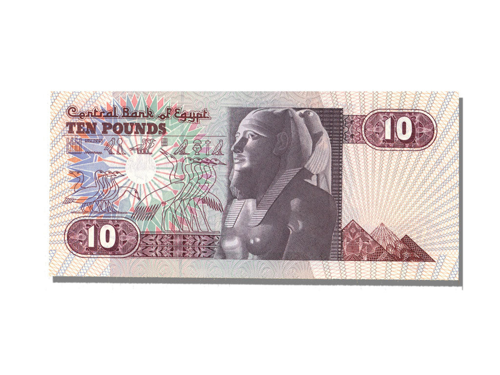 Egypt, 10 Pounds, 1978, KM #51, UNC(65-70)