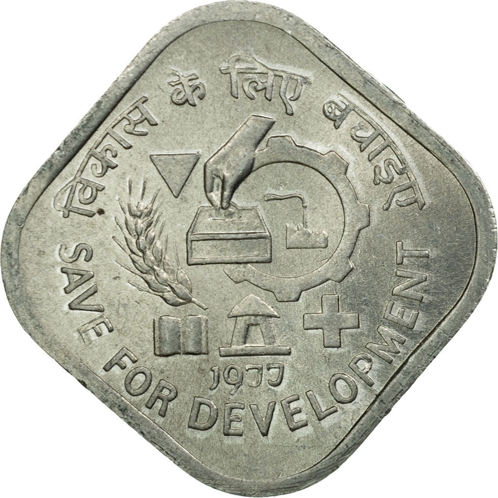 Münze, INDIA-REPUBLIC, 5 Paise, 1977, SS, Aluminium, KM:20