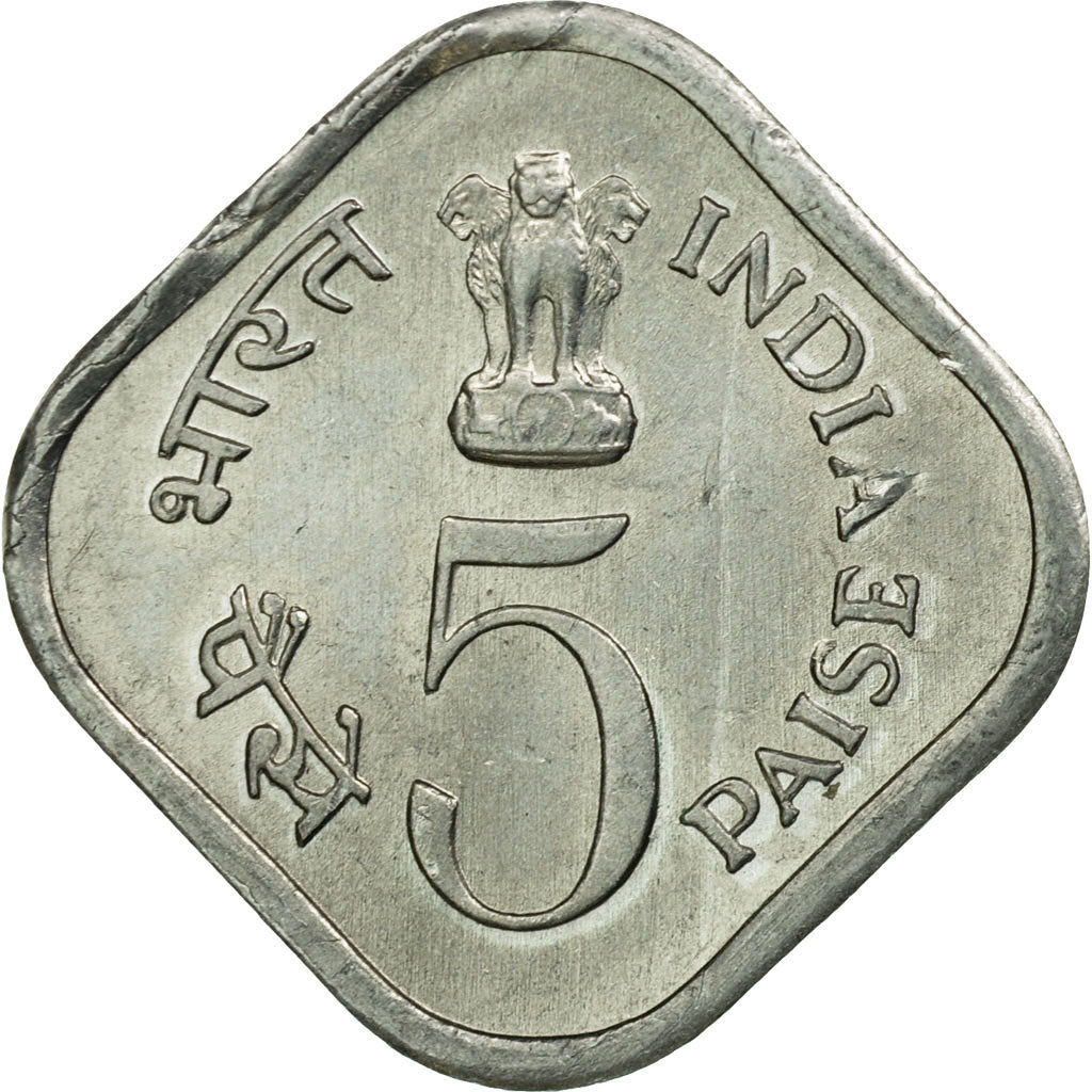 Münze, INDIA-REPUBLIC, 5 Paise, 1977, SS, Aluminium, KM:20
